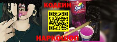 гидропоника Моздок