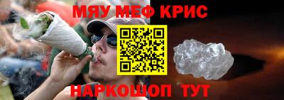 хмурый Можайск