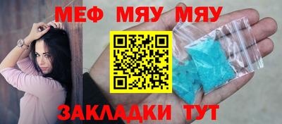 гидропоника Моздок