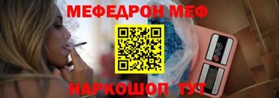 ALPHA-PVP Можга