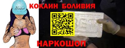 не бодяженный Наро-Фоминск