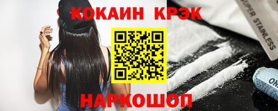 не бодяженный Наро-Фоминск
