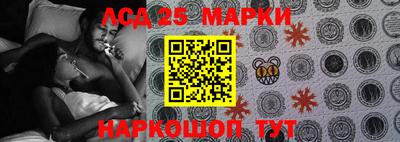 ALPHA-PVP Можга