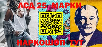 меф VHQ Нарткала