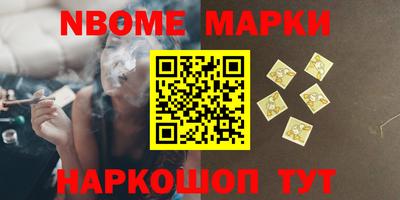 хмурый Можайск