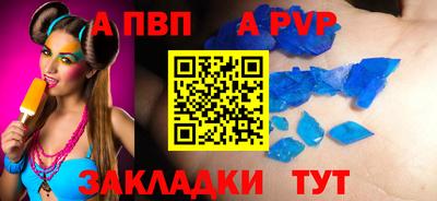 марки lsd Нальчик