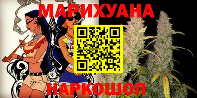 меф VHQ Нарткала