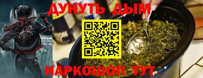 гидропоника Моздок