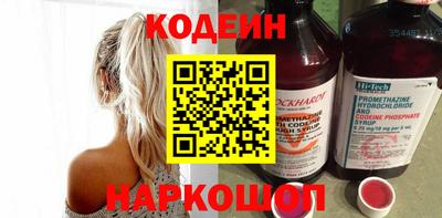 хмурый Можайск