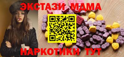 не бодяженный Наро-Фоминск