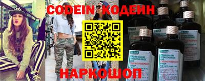 марки lsd Нальчик