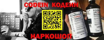 ALPHA-PVP Можга
