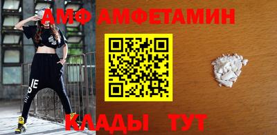 гидропоника Моздок