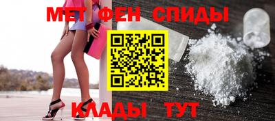 не бодяженный Наро-Фоминск