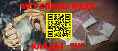 хмурый Можайск