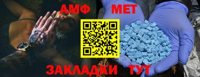 марки lsd Нальчик