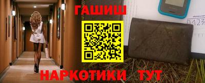 гидропоника Моздок