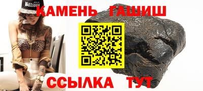 не бодяженный Наро-Фоминск