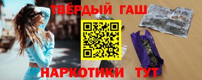 марки lsd Нальчик