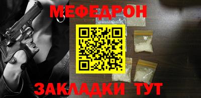 не бодяженный Наро-Фоминск