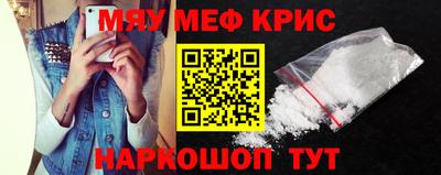 хмурый Можайск