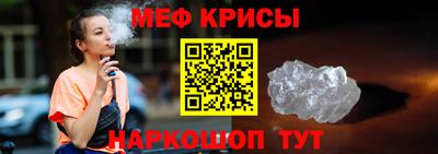 не бодяженный Наро-Фоминск