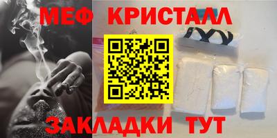 не бодяженный Наро-Фоминск