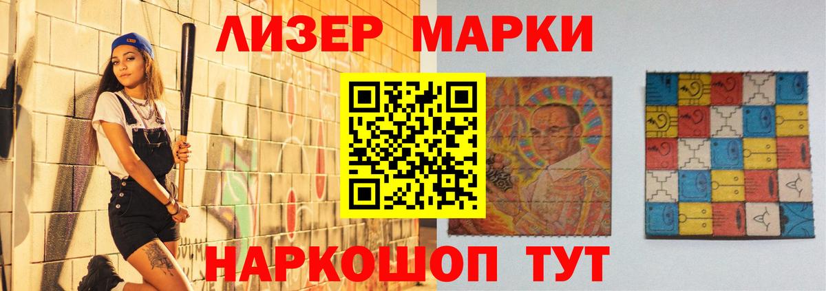 ЛСД экстази  мега как войти  ЛСД экстази ecstasy  Вход с VPN  Черняховск  ЛСД экстази ecstasy 